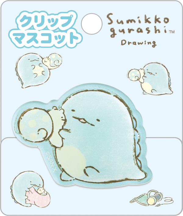 「とかげ　クリップマスコット」（C）2025 SAN-X CO., LTD. ALL RIGHTS RESERVED.