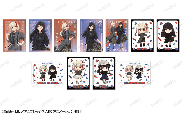 お買上げ抽選会 特典 ブロマイド（全11種）