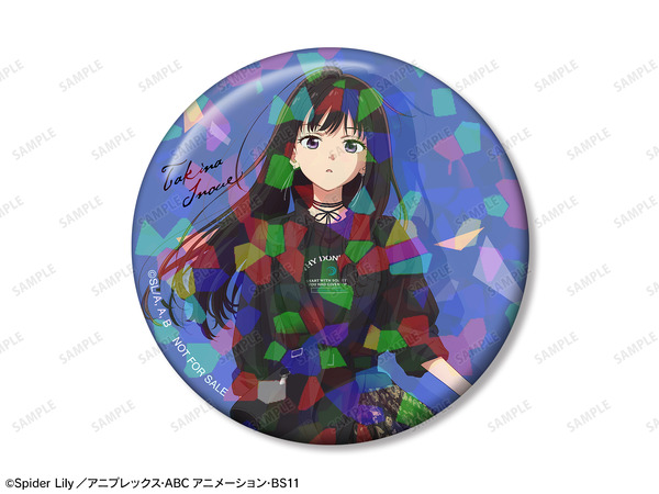 meagratiaコラボ 描き下ろし 井ノ上たきな 75mmグリッター缶バッジ AMNIBUS＆アニメイト限定特典