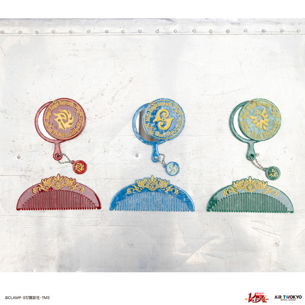 コーム＆ミラー