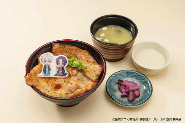 蹴湯祭 ～祭の湯エゴい旅～