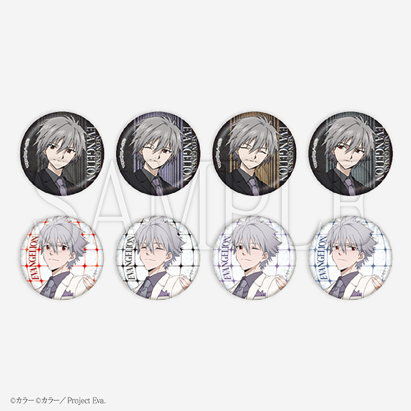 グリッターキャラバッジコレクション(全8種)【価格】550円（税込）