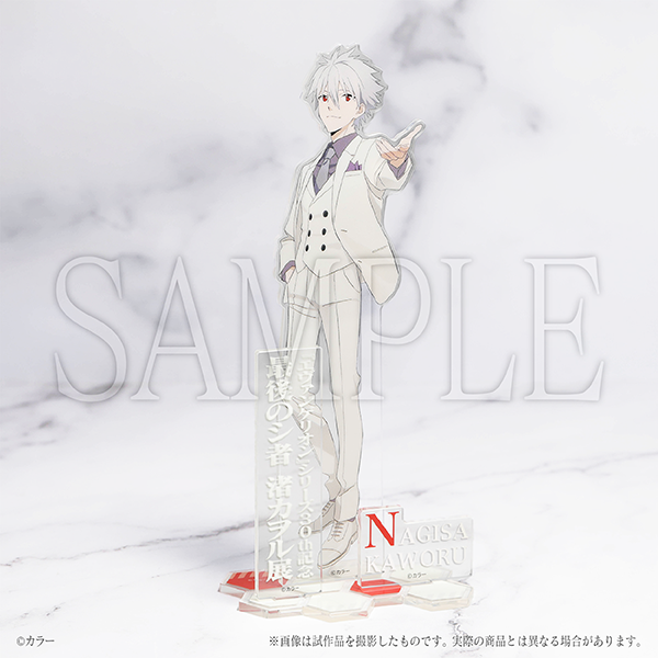 アクリルスタンド（2種）【価格】各2,200円（税込）