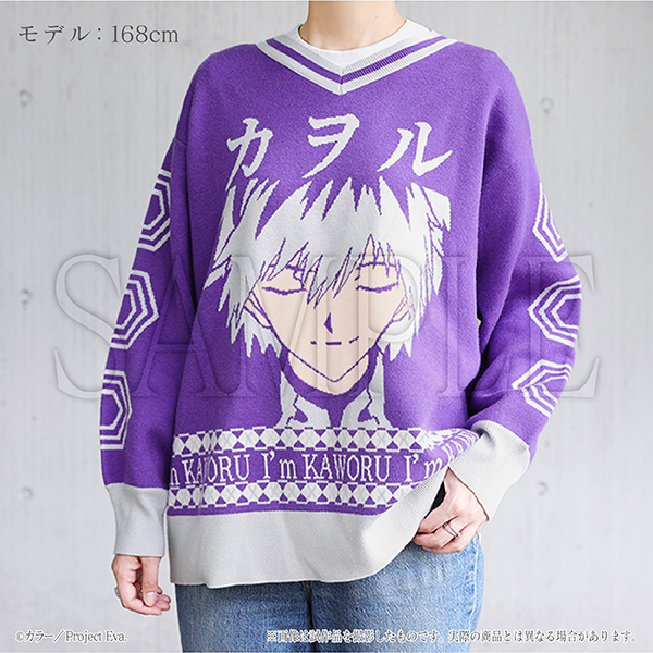 セーター【価格】14,300円（税込）