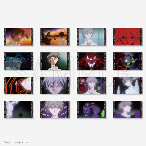 ラミカコレクション 渚カヲル展ver.(新世紀／新劇場版)（各全16種）【価格】550円（税込）