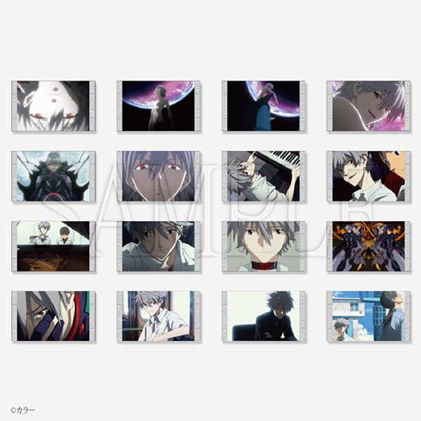 ラミカコレクション 渚カヲル展ver.(新世紀／新劇場版)（各全16種）【価格】550円（税込）