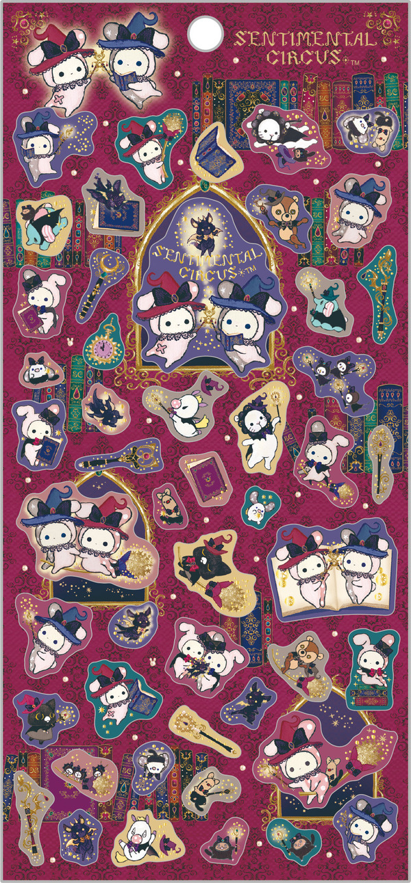 センチメンタルサーカス新テーマ 永遠の魔法と願いのグリモワール「レターセット」（C）2025 SAN-X CO., LTD. ALL RIGHTS RESERVED.