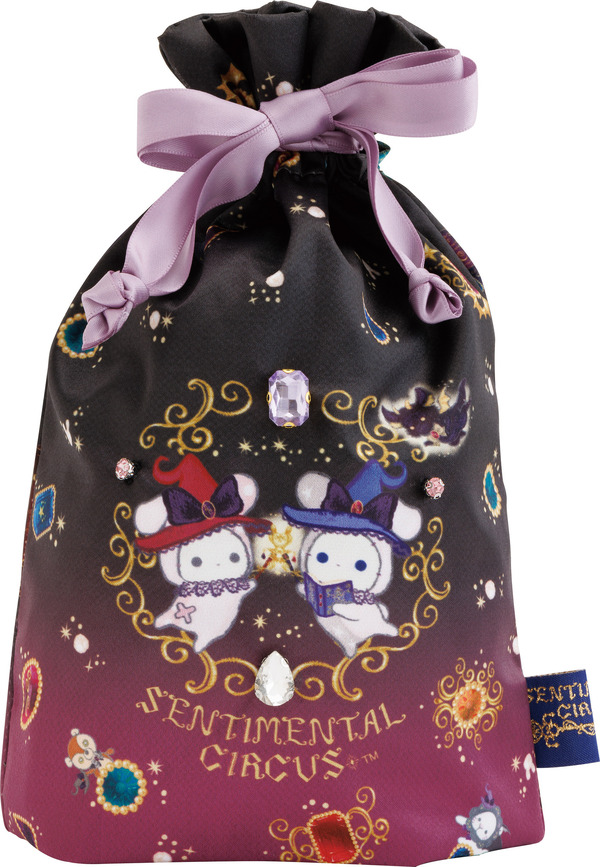 センチメンタルサーカス新テーマ 永遠の魔法と願いのグリモワール「巾着」（C）2025 SAN-X CO., LTD. ALL RIGHTS RESERVED.