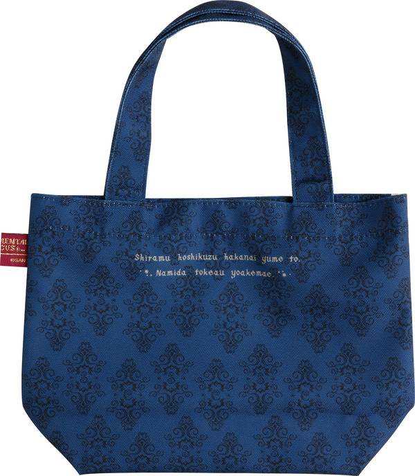 センチメンタルサーカス新テーマ 永遠の魔法と願いのグリモワール「ミニトートバッグ」（C）2025 SAN-X CO., LTD. ALL RIGHTS RESERVED.