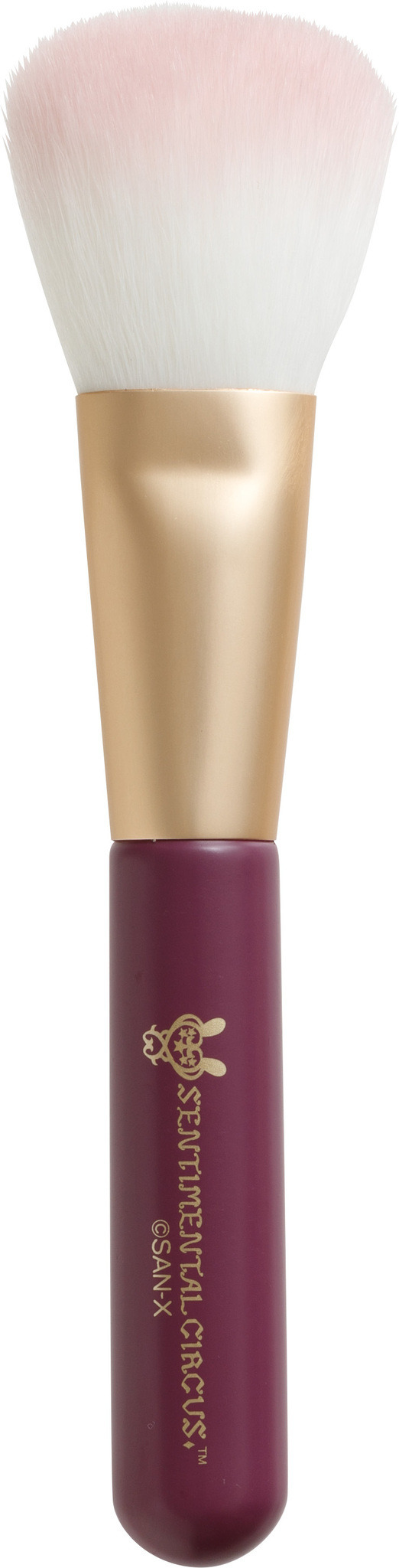 センチメンタルサーカス新テーマ 永遠の魔法と願いのグリモワール「メイクブラシセット」ファンデーションブラシ（C）2025 SAN-X CO., LTD. ALL RIGHTS RESERVED.