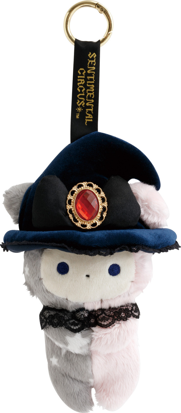 センチメンタルサーカス新テーマ 永遠の魔法と願いのグリモワール「ぶらさげぬいぐるみ　スピカ」（C）2025 SAN-X CO., LTD. ALL RIGHTS RESERVED.