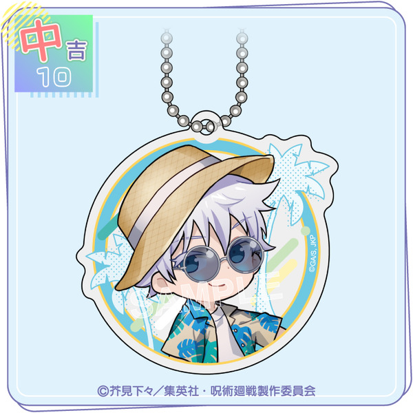 アクリルキーホルダー