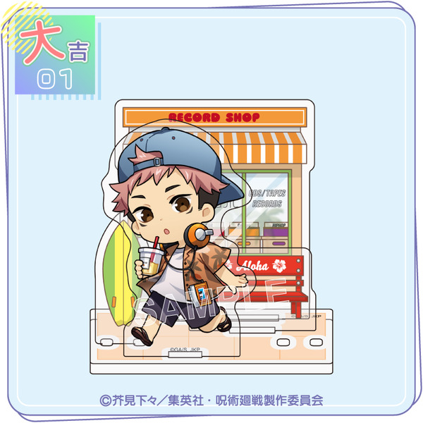 アクリルジオラマ