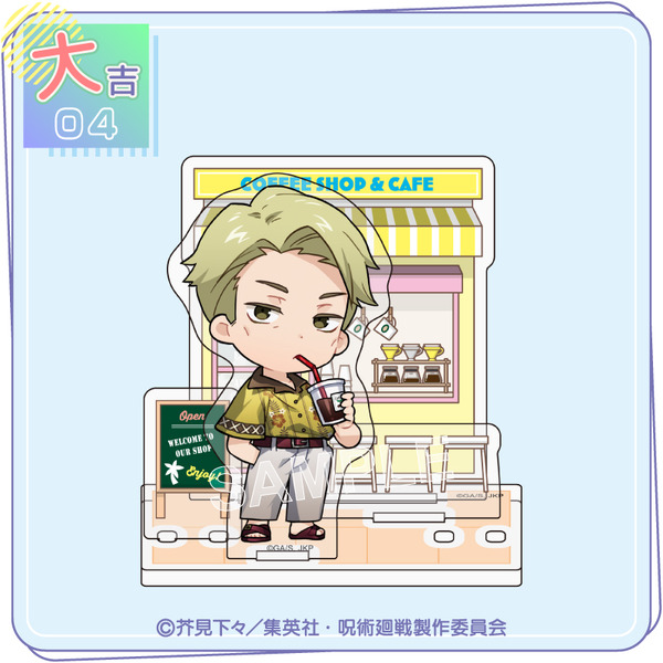 アクリルジオラマ