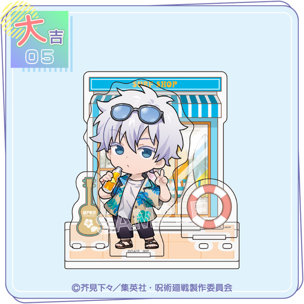 アクリルジオラマ