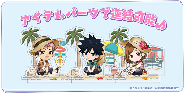 アクリルジオラマ