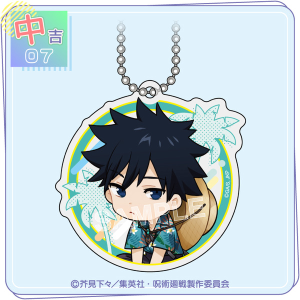 アクリルキーホルダー