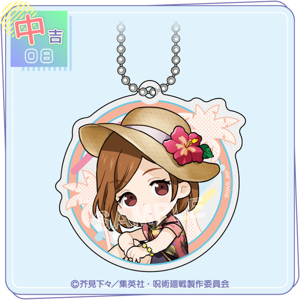 アクリルキーホルダー