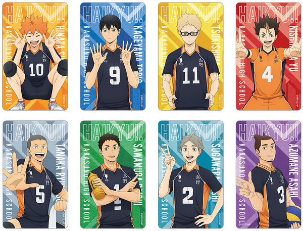 クリアカードセレクション