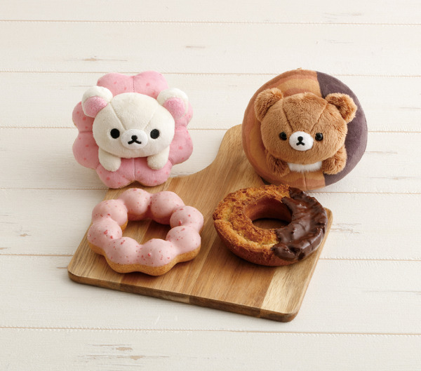 リラックマ×ミスタードーナツ「ぶらさげぬいぐるみ」イメージ（C）MISDO 25（C）SAN-X