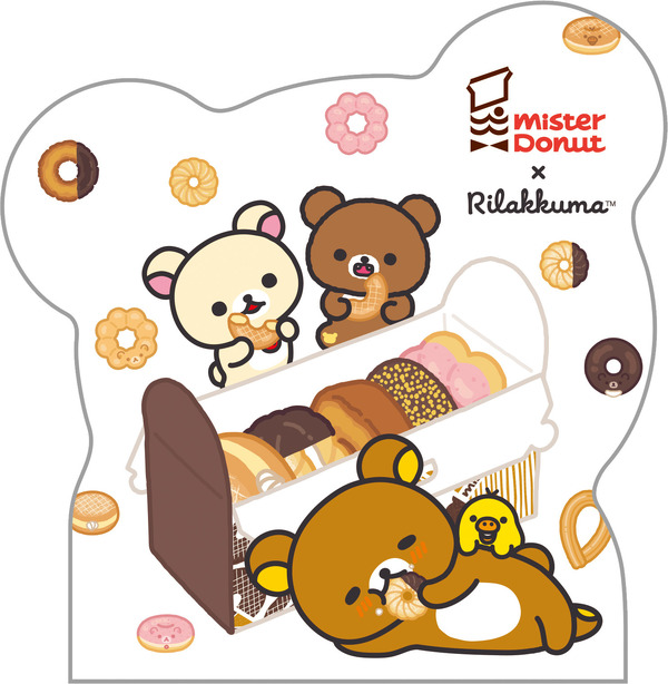 リラックマ×ミスタードーナツ「ダイカットクロスメモ」おもて（C）MISDO 25（C）SAN-X