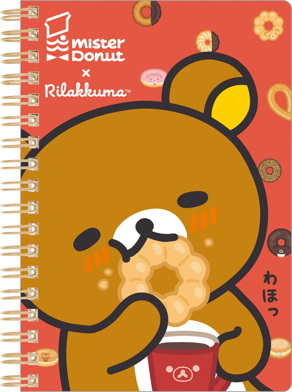 リラックマ×ミスタードーナツ「B6SP ノート」（C）MISDO 25（C）SAN-X