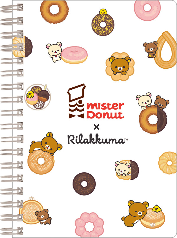 リラックマ×ミスタードーナツ「B6SP ノート」（C）MISDO 25（C）SAN-X