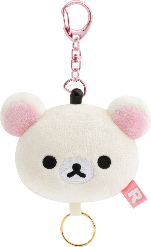 「ぬいぐるみリールキーホルダー　コリラックマ」（C）2025 SAN-X CO., LTD. ALL RIGHTS RESERVED.