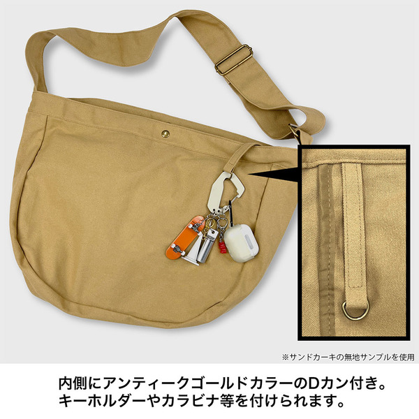 『劇場版 魔法少女まどか☆マギカ[新編]叛逆の物語』「まどか＆ほむら ニュースペーパーバッグ」3,960円（税込）（C）Magica Quartet／Aniplex・Madoka Movie Project Rebellion