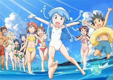 『侵略！イカ娘』(C)安部真弘（週刊少年チャンピオン）／海の家れもん2号店