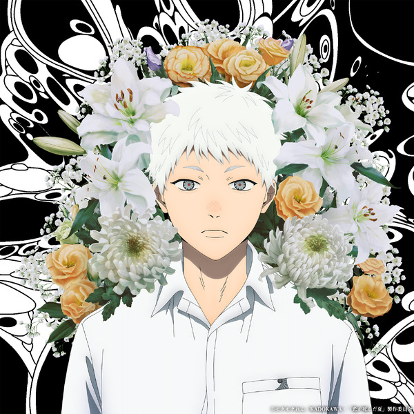 TVアニメ『光が死んだ夏』新キャラクタービジュアル