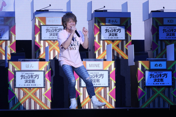 「ONE PIECE DAY’25」0809オープニング-OPENING