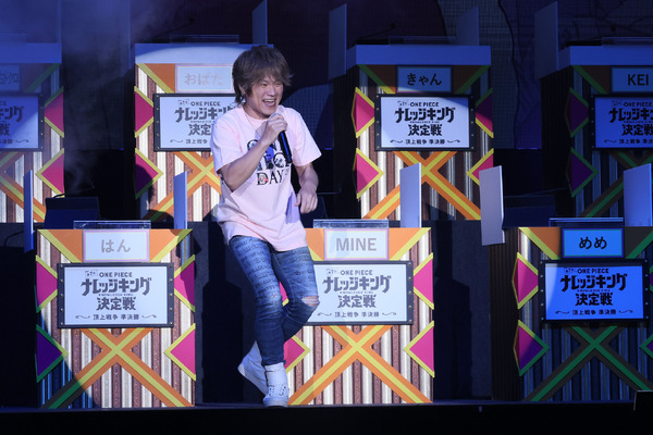「ONE PIECE DAY’25」0809オープニング-OPENING