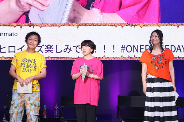 「ONE PIECE DAY’25」0810エッグヘッド編 声優 SPECIALステージ-EGGHEAD Arc Voice Actors’ Special Stage