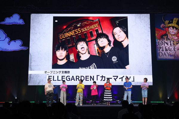 「ONE PIECE DAY’25」0810エッグヘッド編 声優 SPECIALステージ-EGGHEAD Arc Voice Actors’ Special Stage
