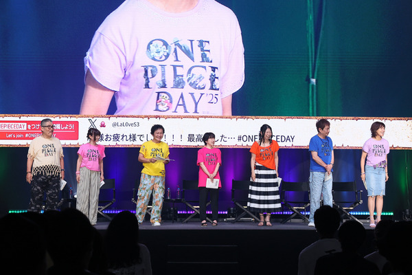 「ONE PIECE DAY’25」0810エッグヘッド編 声優 SPECIALステージ-EGGHEAD Arc Voice Actors’ Special Stage