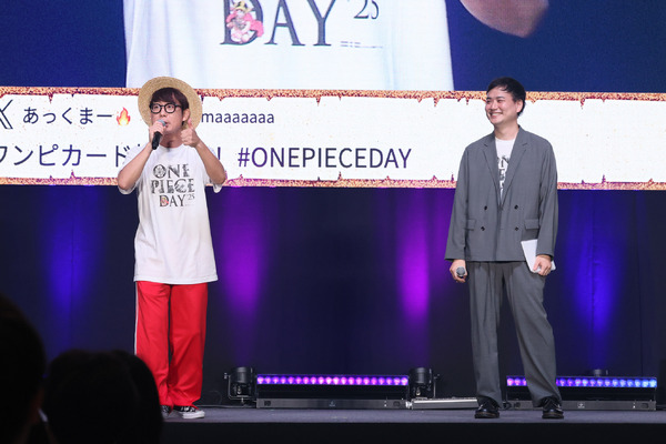 「ONE PIECE DAY’25」0810ONE PIECE CARD GAME SPECIALステージ