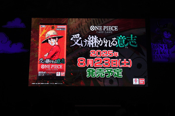 「ONE PIECE DAY’25」0810ONE PIECE CARD GAME SPECIALステージ