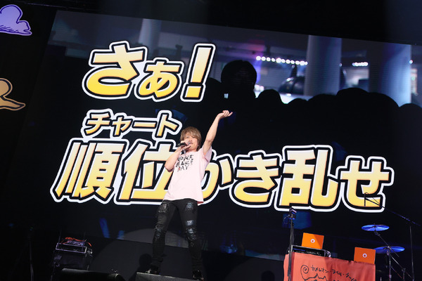 「ONE PIECE DAY’25」0810ONE PIECE DAY_25 SPECIAL LIVE きただにひろし