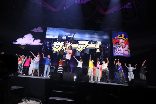 「ONE PIECE DAY’25」0810ONE PIECE DAY_25 SPECIAL LIVE ファイナル