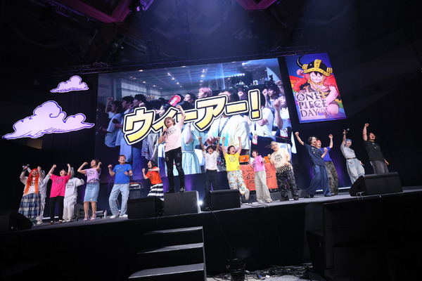 「ONE PIECE DAY’25」0810ONE PIECE DAY_25 SPECIAL LIVE ファイナル