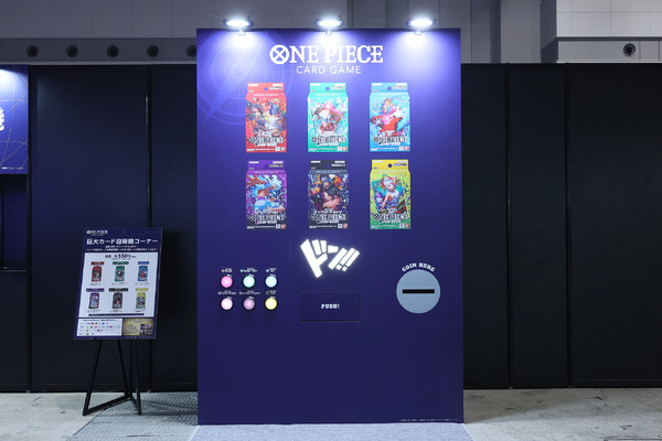 ONE PIECE CARD GAMEコーナー-Exhibit