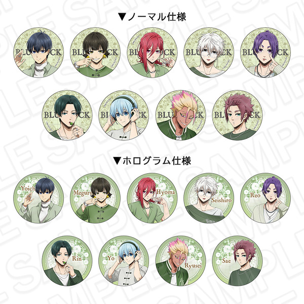 ホログラムカンバッジ(ブラインド)White&Pistachio ver.