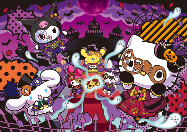 「Harmony Halloween　Magical Masquerade」