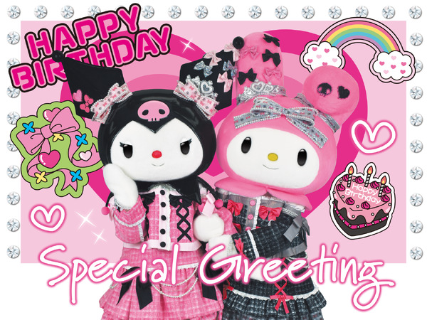 MyMelody & KuromiAnniversary Party「スペシャルグリーティング」