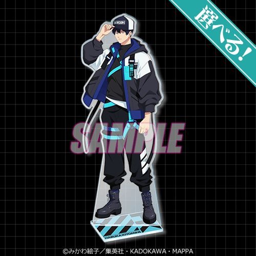 S賞：選べるビッグアクリルスタンド（全5種）