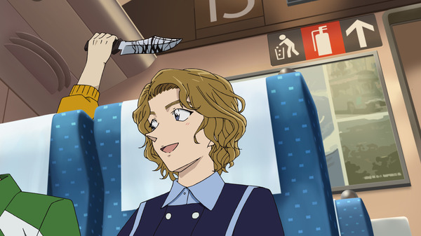 アニメ『名探偵コナン』第1171話「執事になった理由（前編）」先行場面カット