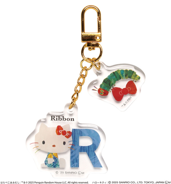 「はらぺこあおむし×ハローキティ　ツインアクリルキーホルダー」Ribbon