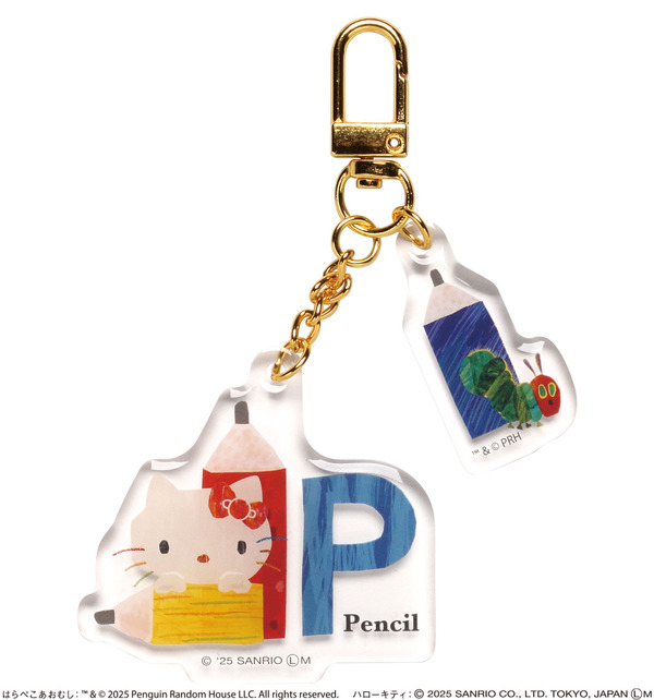 「はらぺこあおむし×ハローキティ　ツインアクリルキーホルダー」Pencil