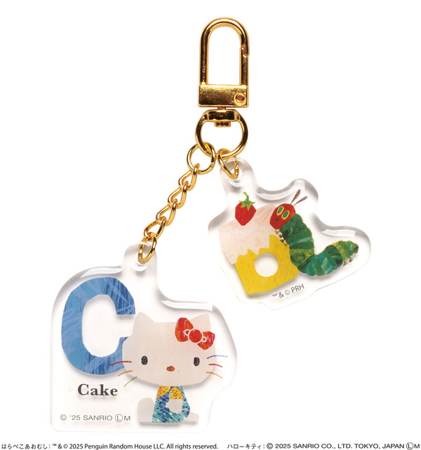 「はらぺこあおむし×ハローキティ　ツインアクリルキーホルダー」Cake